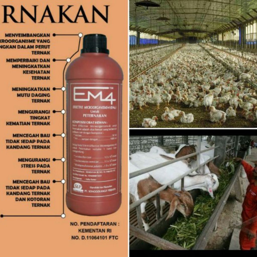 EM4 Ternak /EM4 peternakan warna coklat