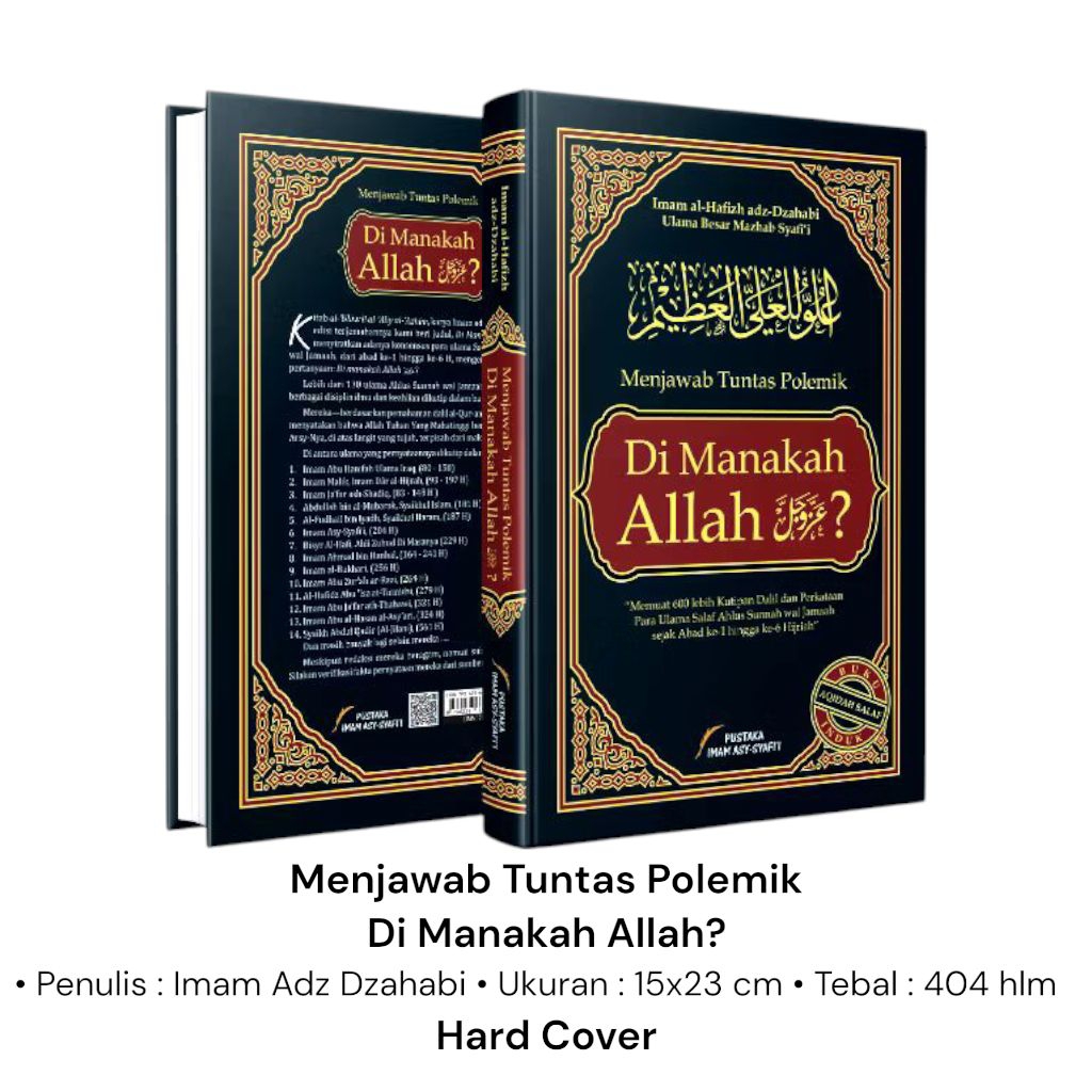 Buku Menjawab Tuntas Polemik Di Manakah Allah? Pustaka Imam Syafii