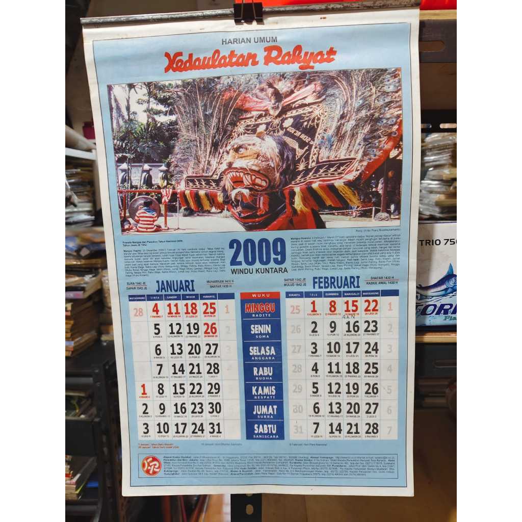 

KALENDER JADUL KALENDER TAHUN 2009 KEDAULATAN RAKYAT