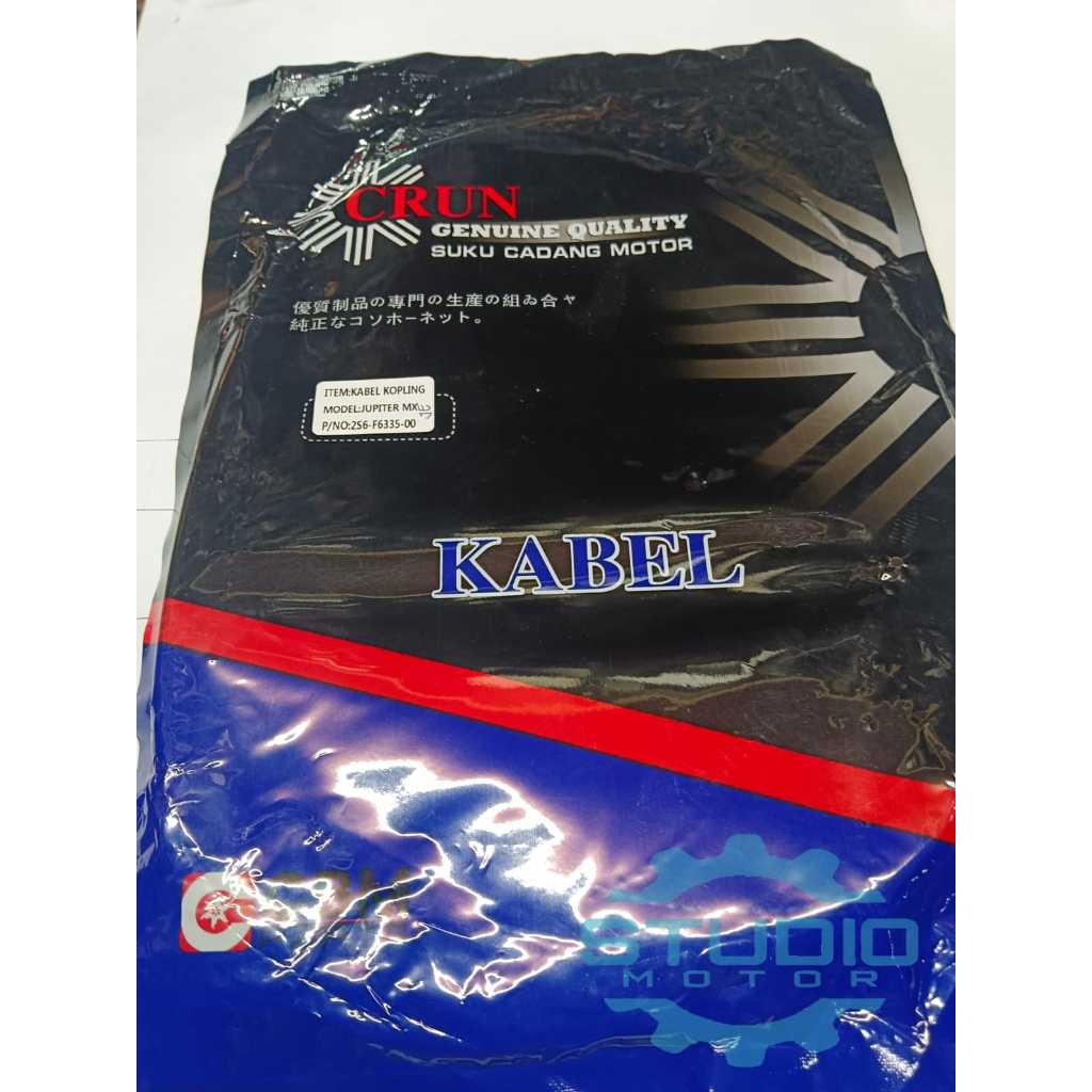 TALI KOPLING / TALI KLOS JUPITER MX OLD / JUPITER MX 135