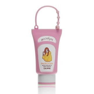 Adoree - You Are So Cute Moisture White Hand Serum, Calming