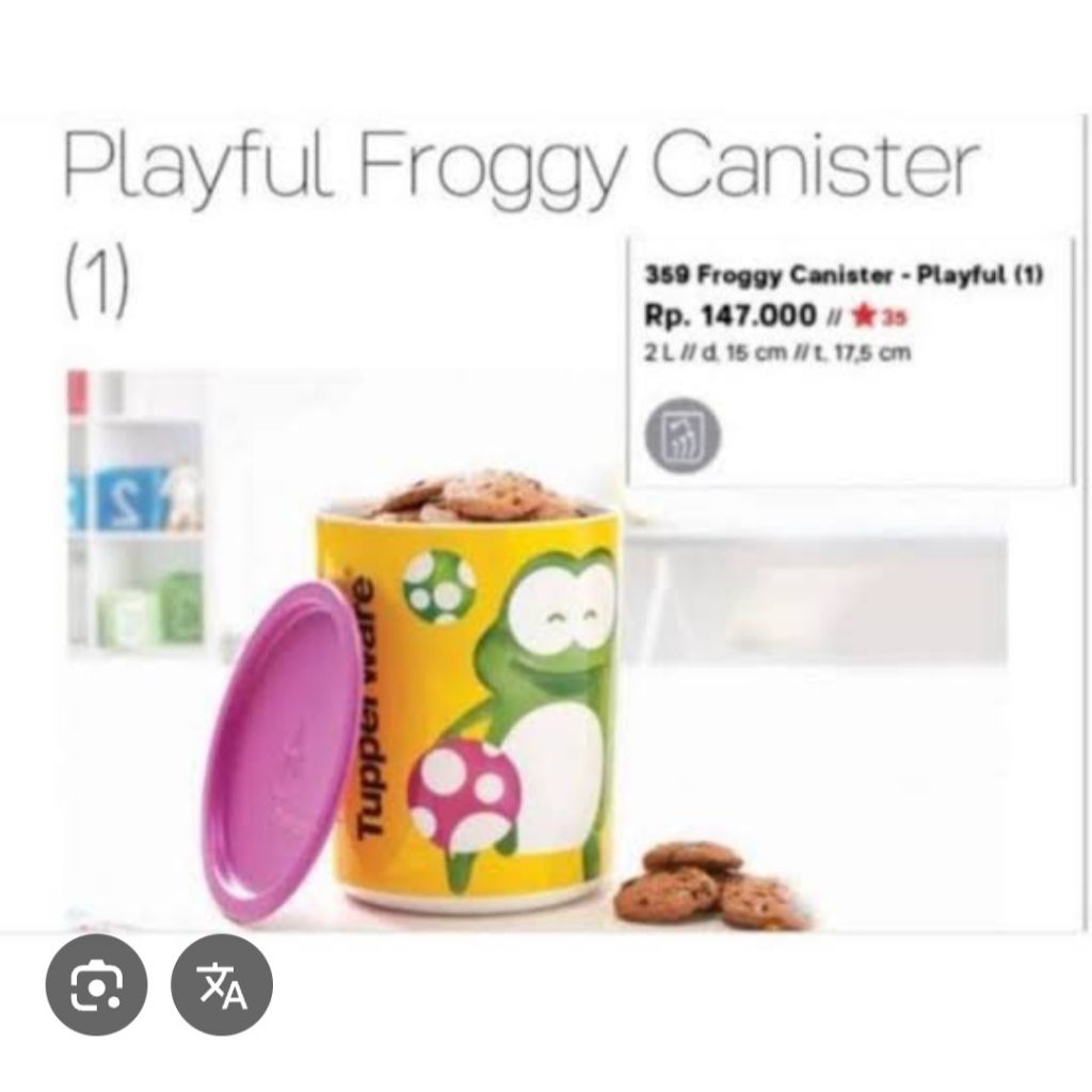 froggy & poppy canister
