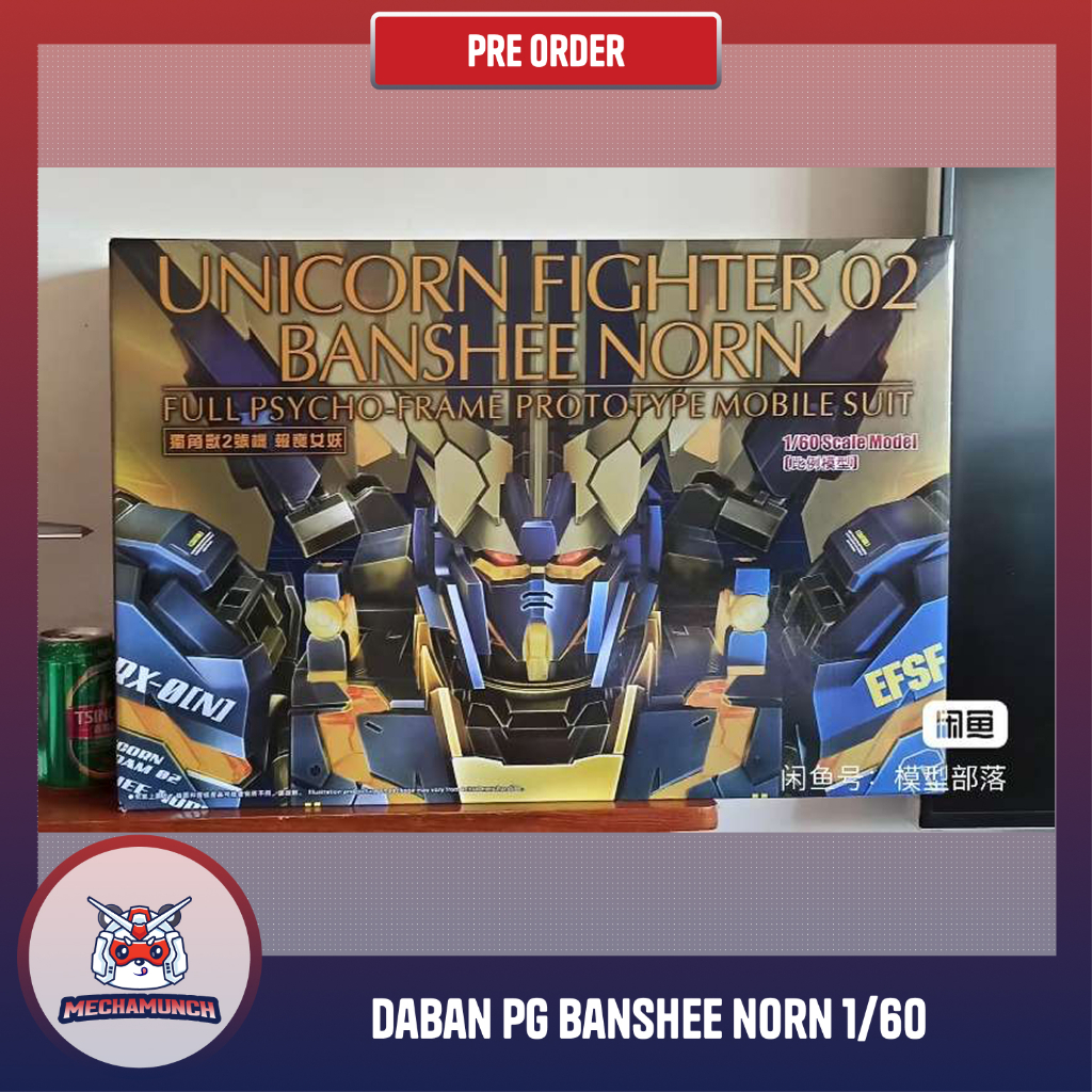 Daban PG Banshee Norn 1/60 Model Kit