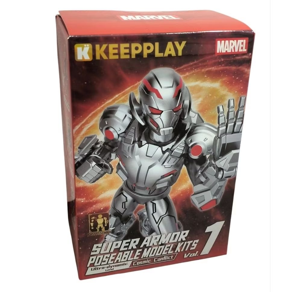 Lego Marvel super blockman ultron