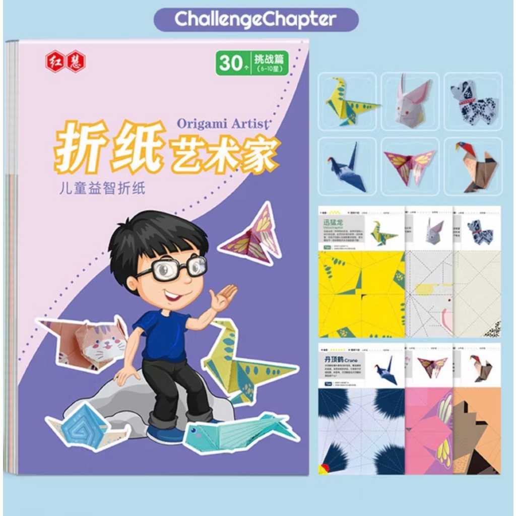 

Kertas Origami Buku Origami Anak 3D Mainan DIY Edukasi Kertas Lipat Animal Kertas Lipat Origami