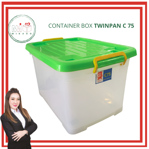 TWINPAN CONTAINER BOX C75 / TEMPAT PENYIMPANAN BARANG