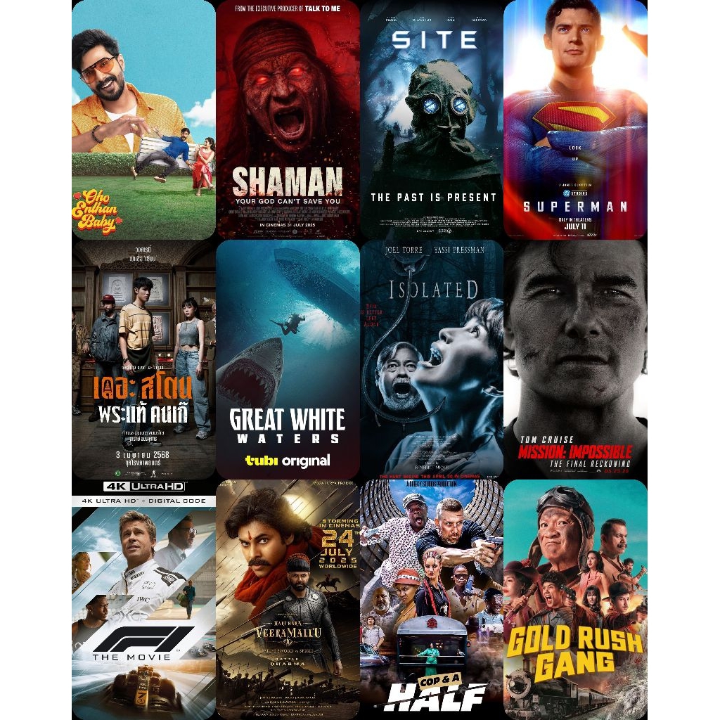 Paket Hardisk Eksternal 160GB, 250GB, 320GB, 500GB, 1 TeRa, 2 TeRa Full Movie BluRay 1080p