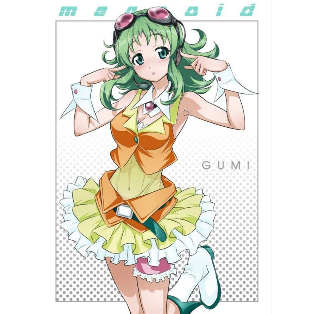 Vocaloid Gumi Megpoid Costume Cosplay