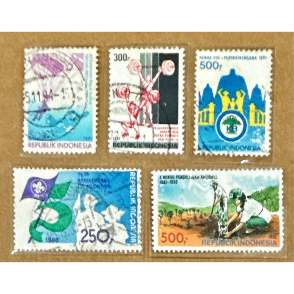 

(BA) PRANGKO INDONESIA 5V SINGLE STAMP USED (PAHE - 9)