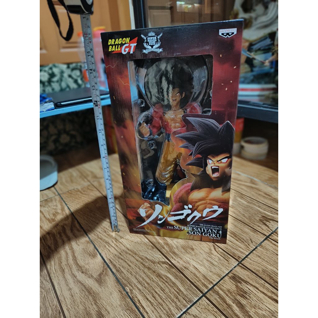 BANPRESTO SUPER MASTER STAR PIECE SMSP GOKU SS4 BIB ORIGINAL BANDAI
