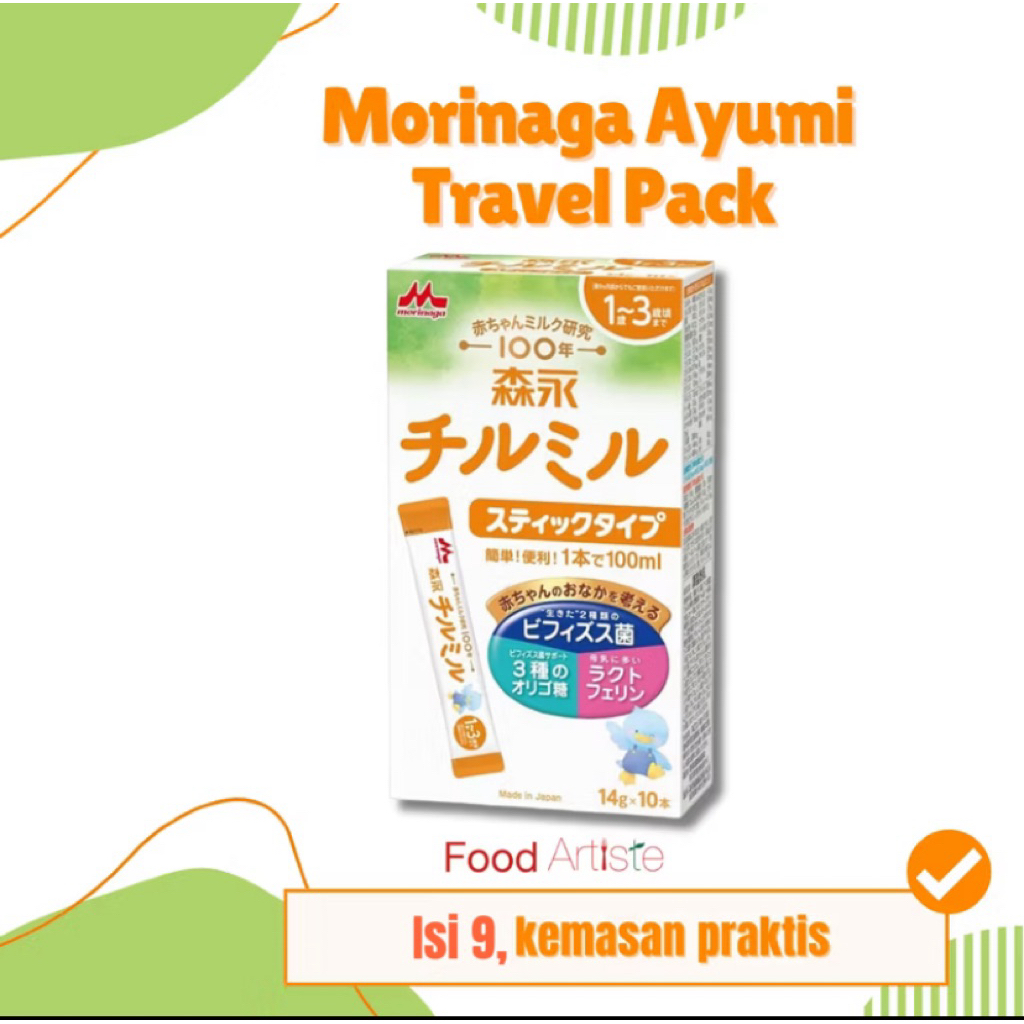 MORINAGA Ayumi Chirumiru Susu Formula Jepang (12mth+)