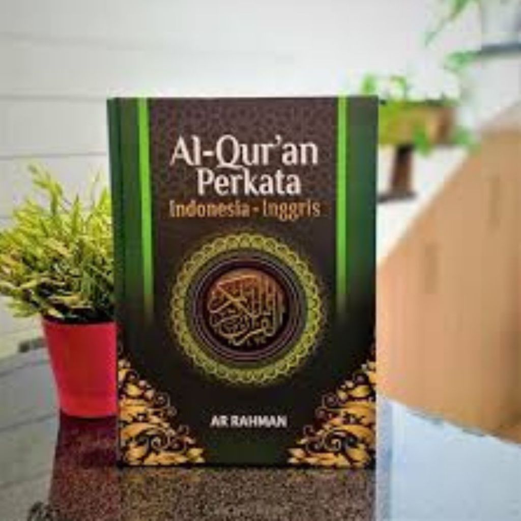 Al Quran Ar Rahman Perkata Indonesia Inggris Ukuran A4 - Ar rahman
