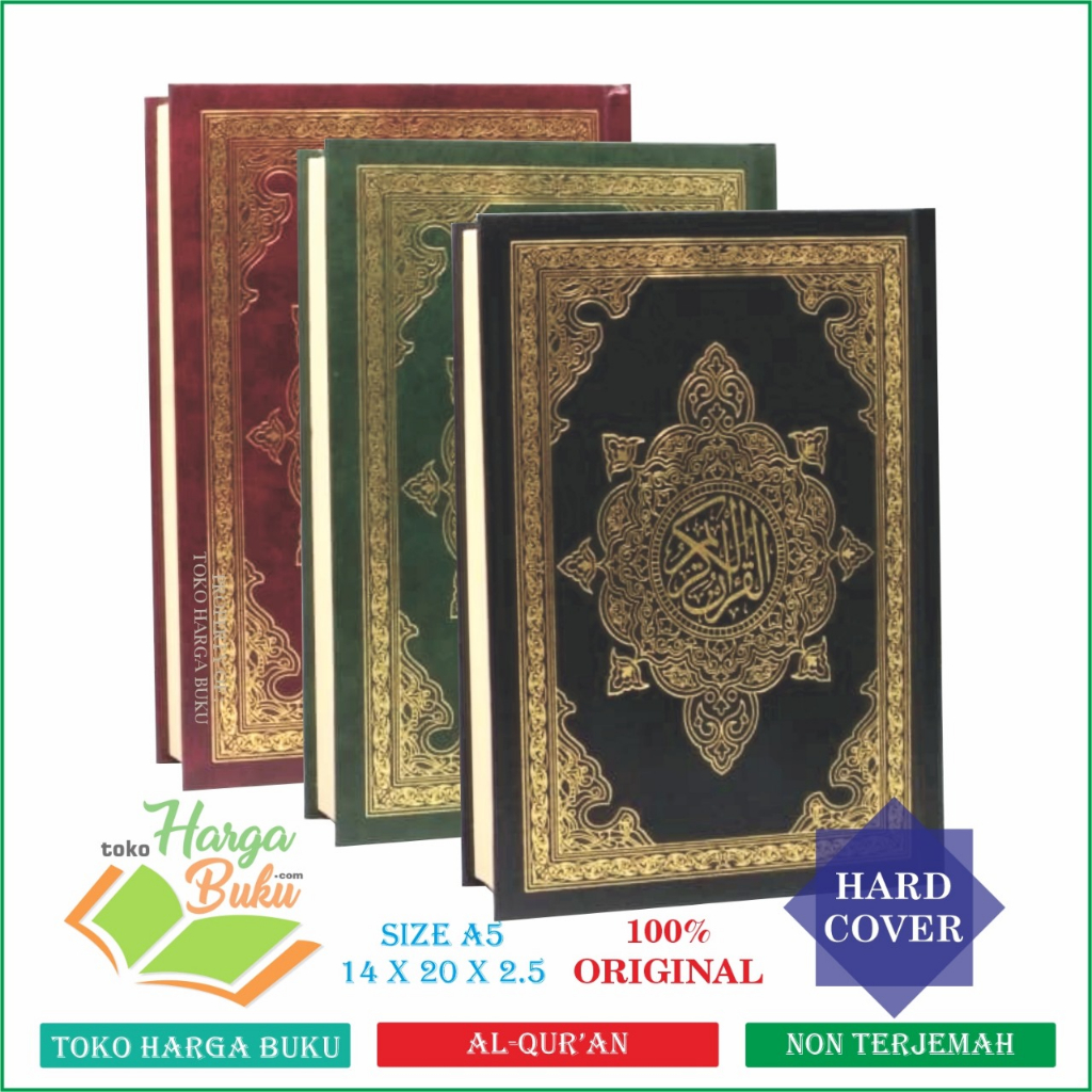 Foto Mushaf Al-Quran Madinah A5 HC IMPOR Khat Utsmani Non Terjemah CETAKAN MADINAH Ghawtsani Syamil Quran