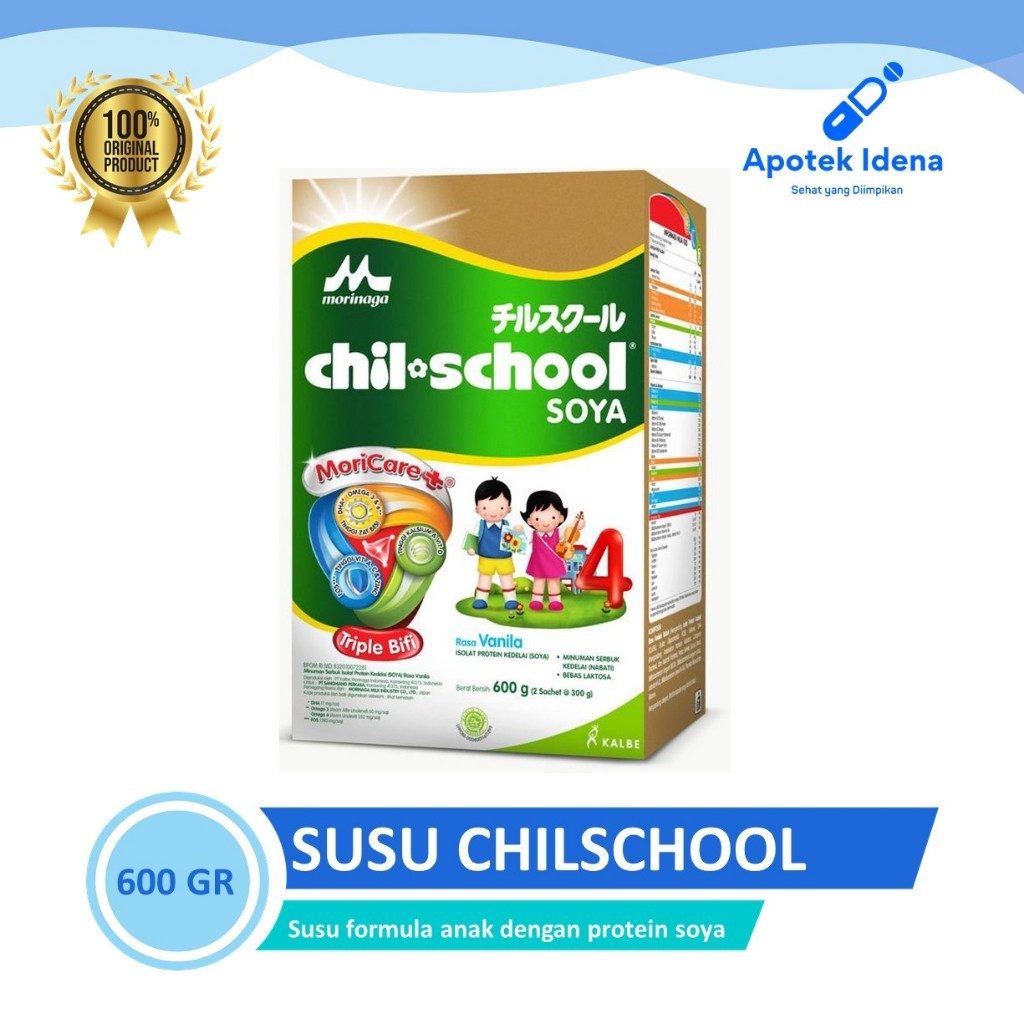 CHIL SCHOOL SOYA 600GR VANILA MADU KEMASANBARU CHILSCHOOL SUSU ALERGI SSKD/ALERGI SUSU SAPI