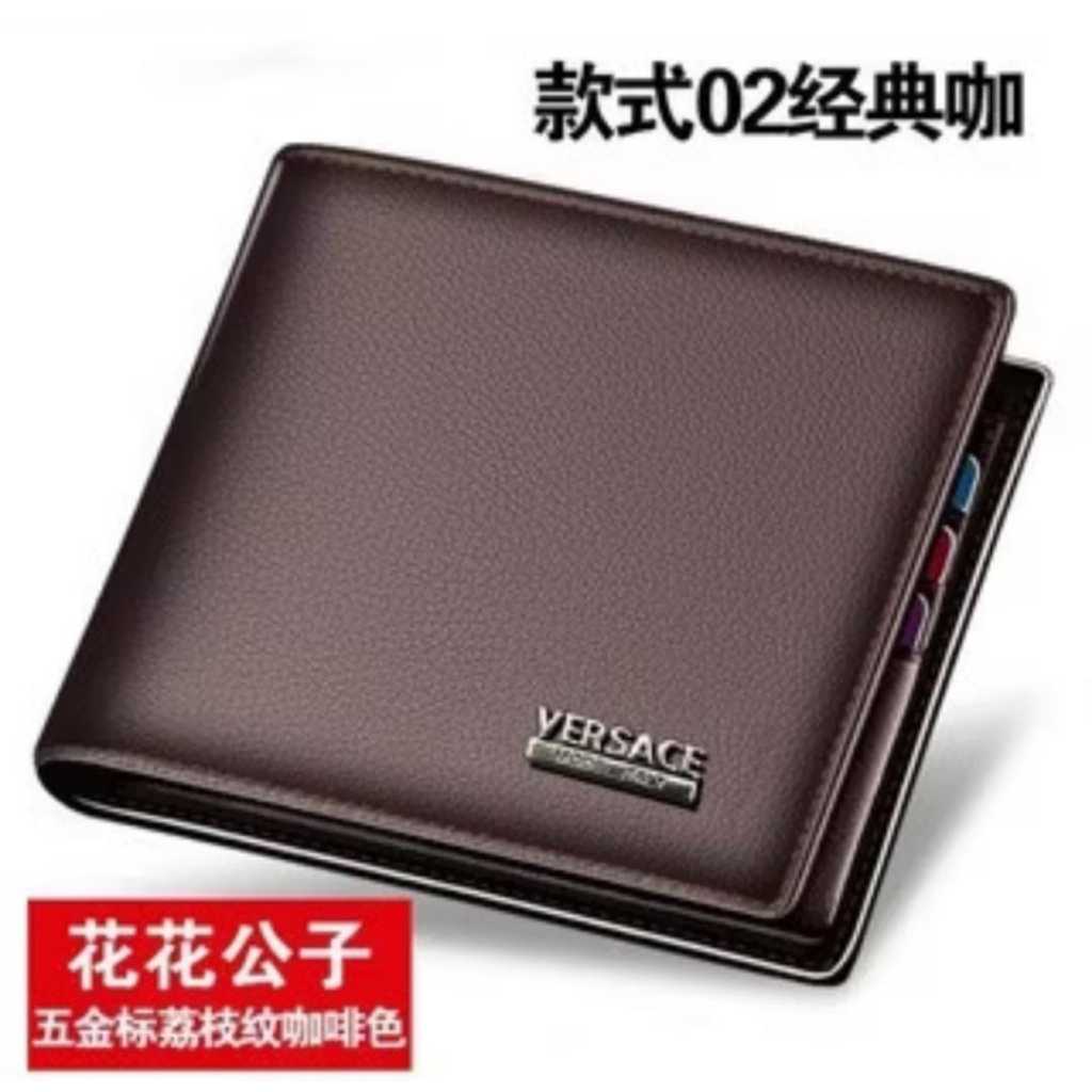 Dompet Pria Murah Dompet Pria Versace