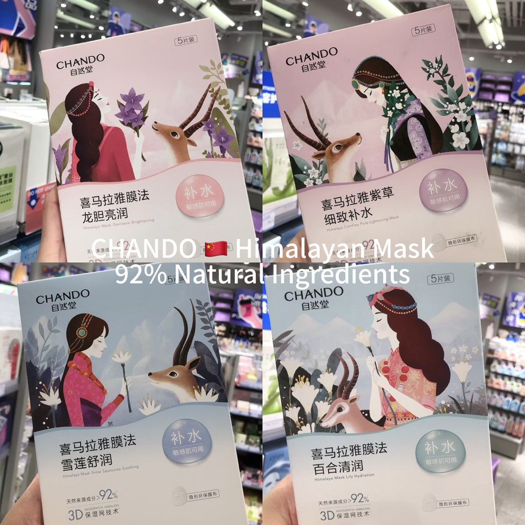 Chando Himalaya Sheetmask 92% Plant based Sheetmask Chando Mask