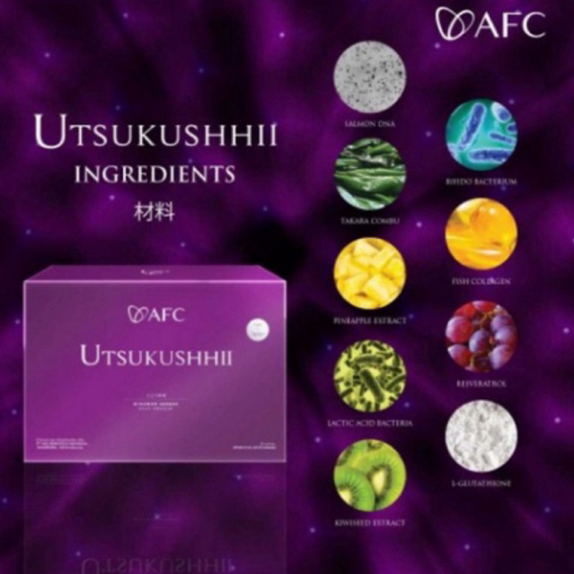 AFC SOP UTSUKUSHHII GOLD ( Salmon Ovary Peptide )