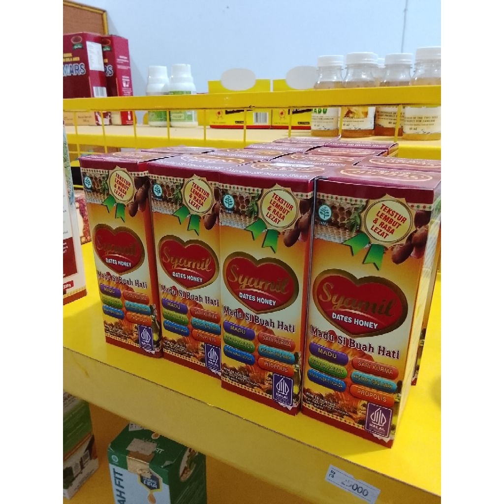 

SYAMIL DATES HONEY (anak)