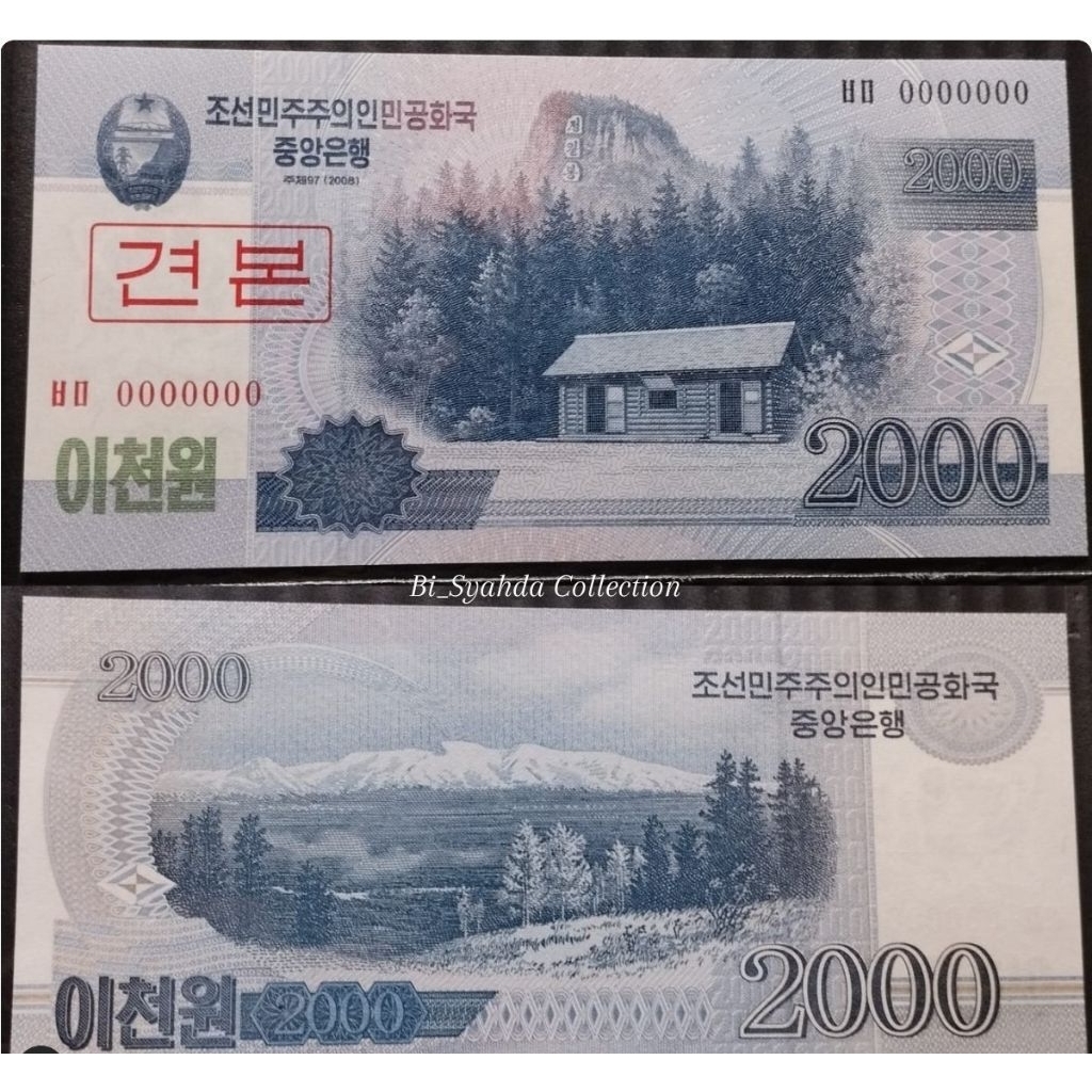 Uang Specimen Korea Utara 2000 Won Tahun 2008