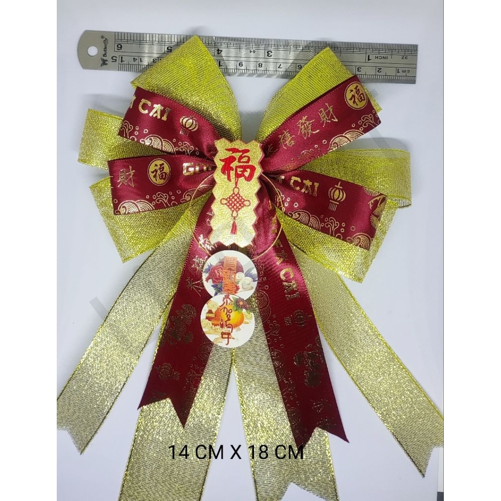 

PITA IMLEK GOLD MAROON