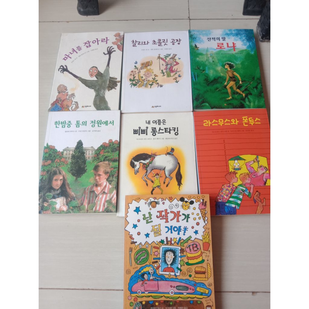 Novel - Novel Clasics populer Bahasa korea