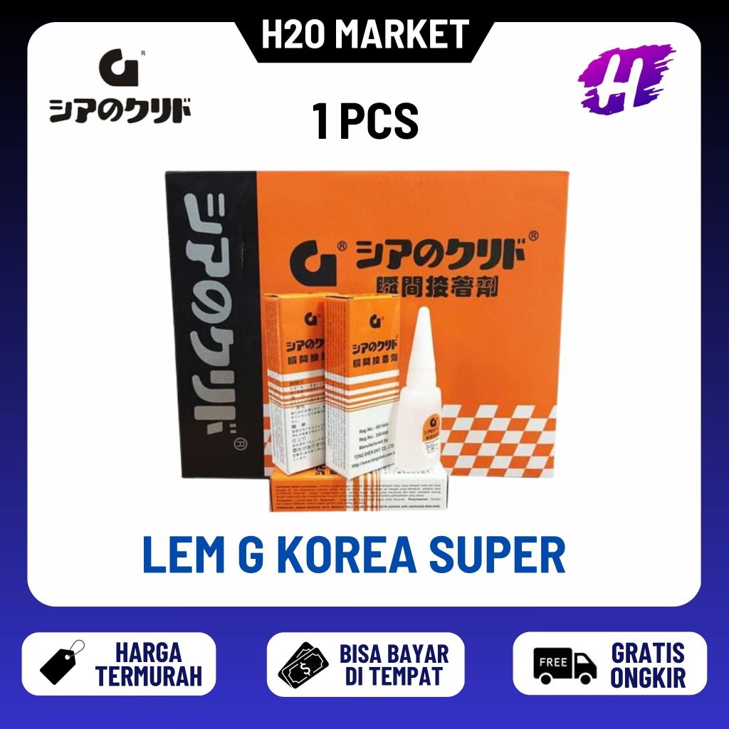 

READY Lem G Korea kualitas super Alteco Fulloc Multifungsi Super Glue Besi Power Glue