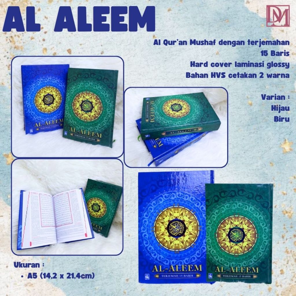 AL QUR'AN TERJEMAHAN AL ALEEM WAQAF IBTIDA