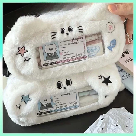 

TEMPAT PENSIL CUTE KITTEN PUPPY PLUSH PENCIL