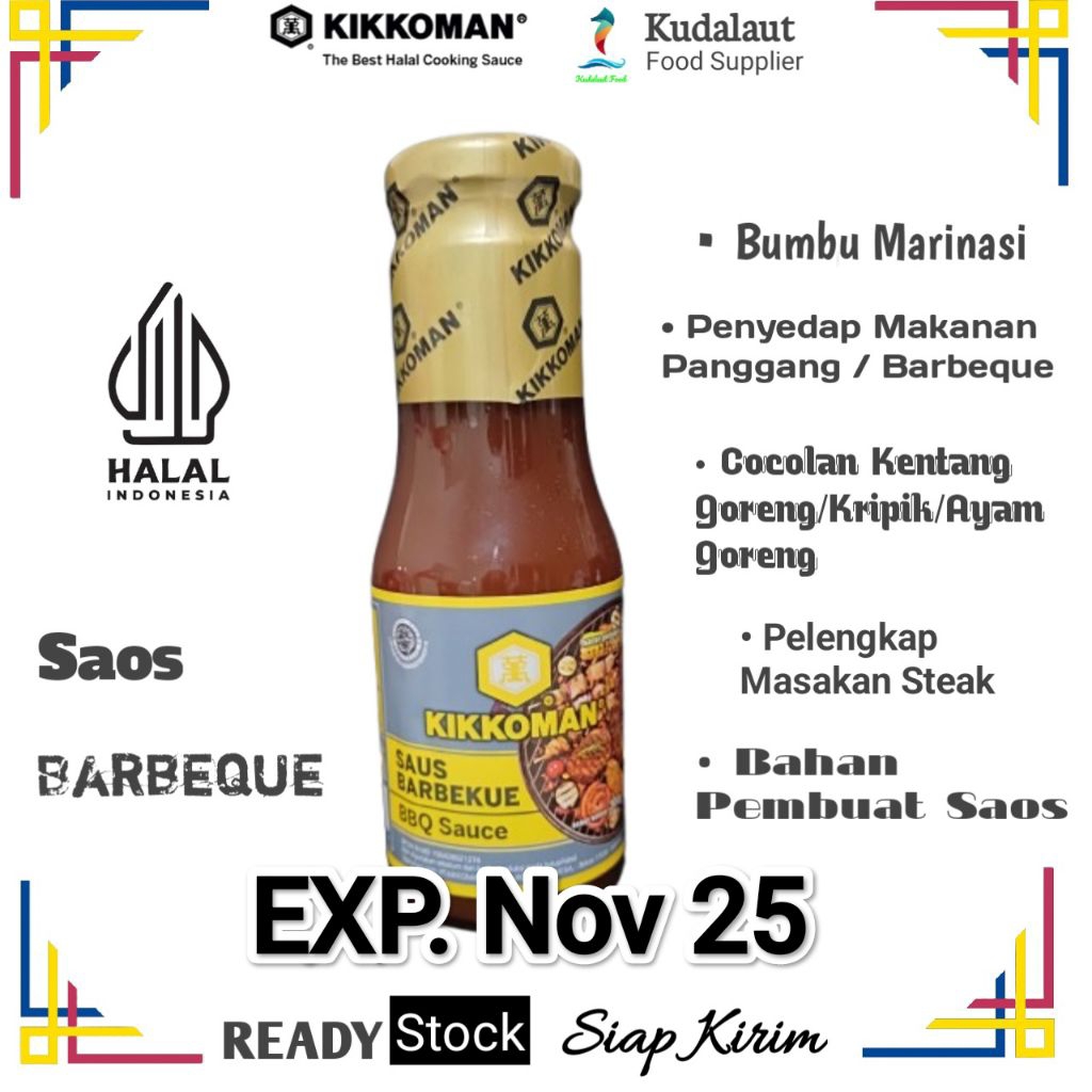 

[SALE] Kikkoman Barbeque BBQ Sauce ; 300 gr