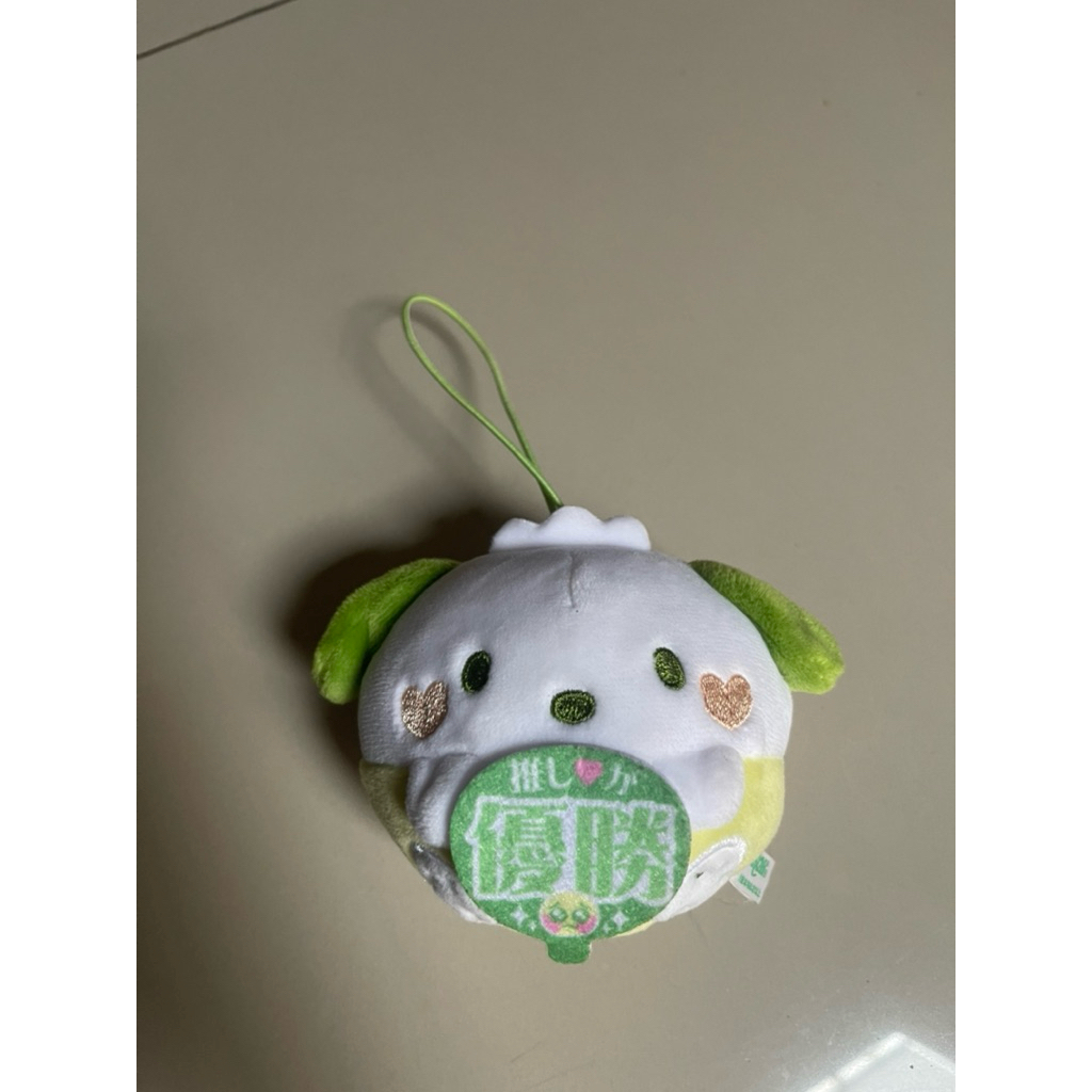 Boneka Ganci Pochacco Sanrio