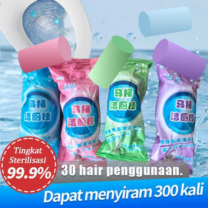 Alat pembersih toilet ajaib. Jenis pembersih toilet baru. Toilet yang membersihkan sendiri.