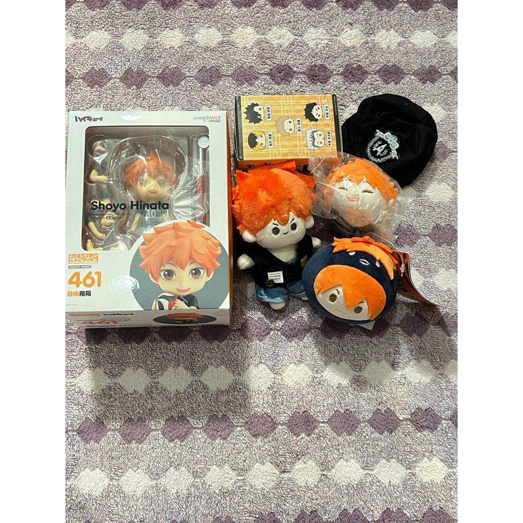 Hinata shoyo doll nendo negotiable