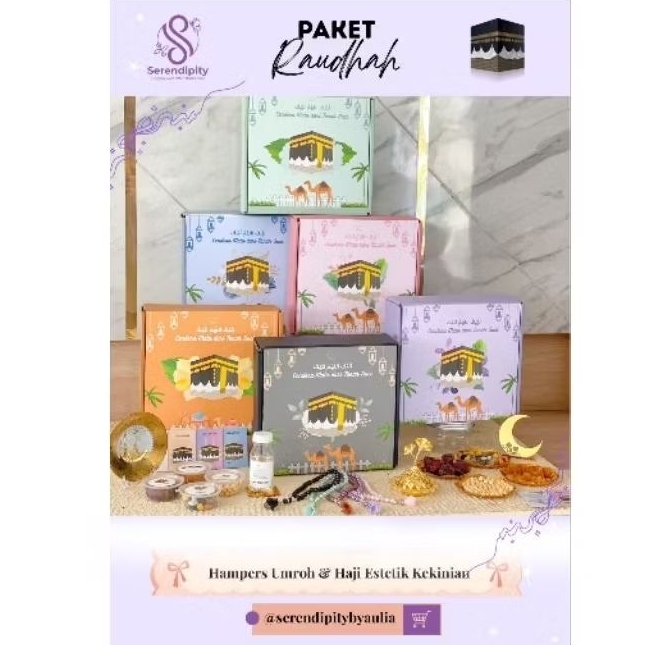 

Dus Kecil Uhud Ukuran 16 x 16 x 7 cm