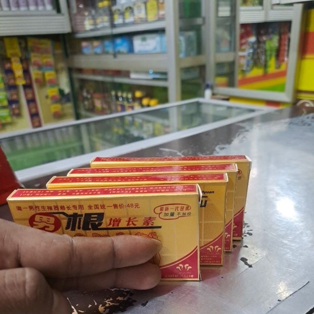nangen zhengzhangsu kapsu 1 box isi 4 kotak 1kotak nya isi 3 kapsul