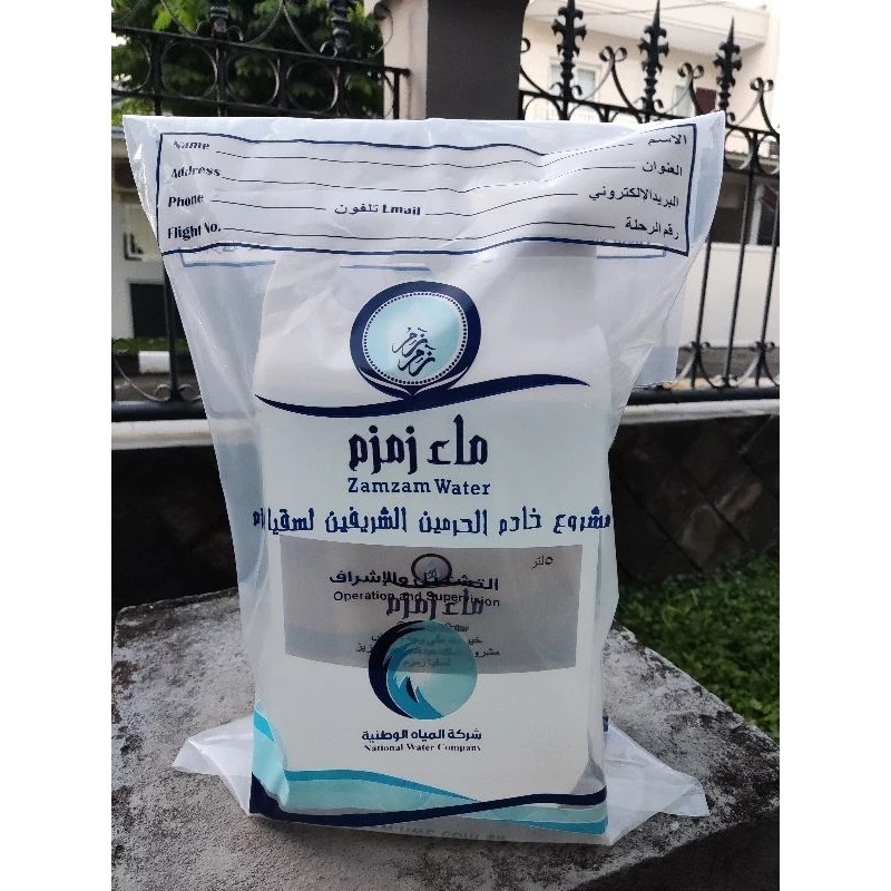 

Air Zam-Zam Asli 5L Oleh-Oleh Haji Umroh