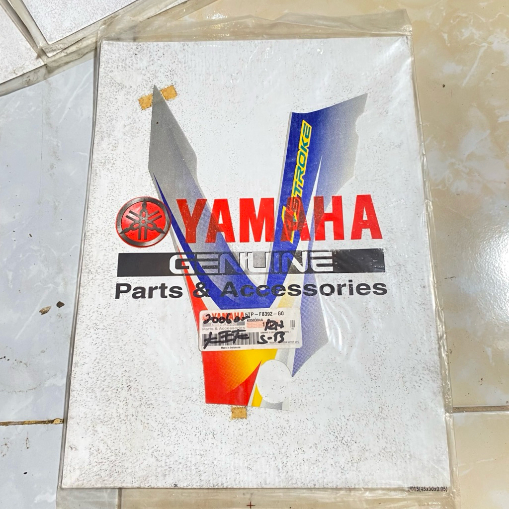 Striping stiker Sayap dalam KANAN Yamaha jupiter Z 2005 Silver biru original YGP 5TP-F8392-G0