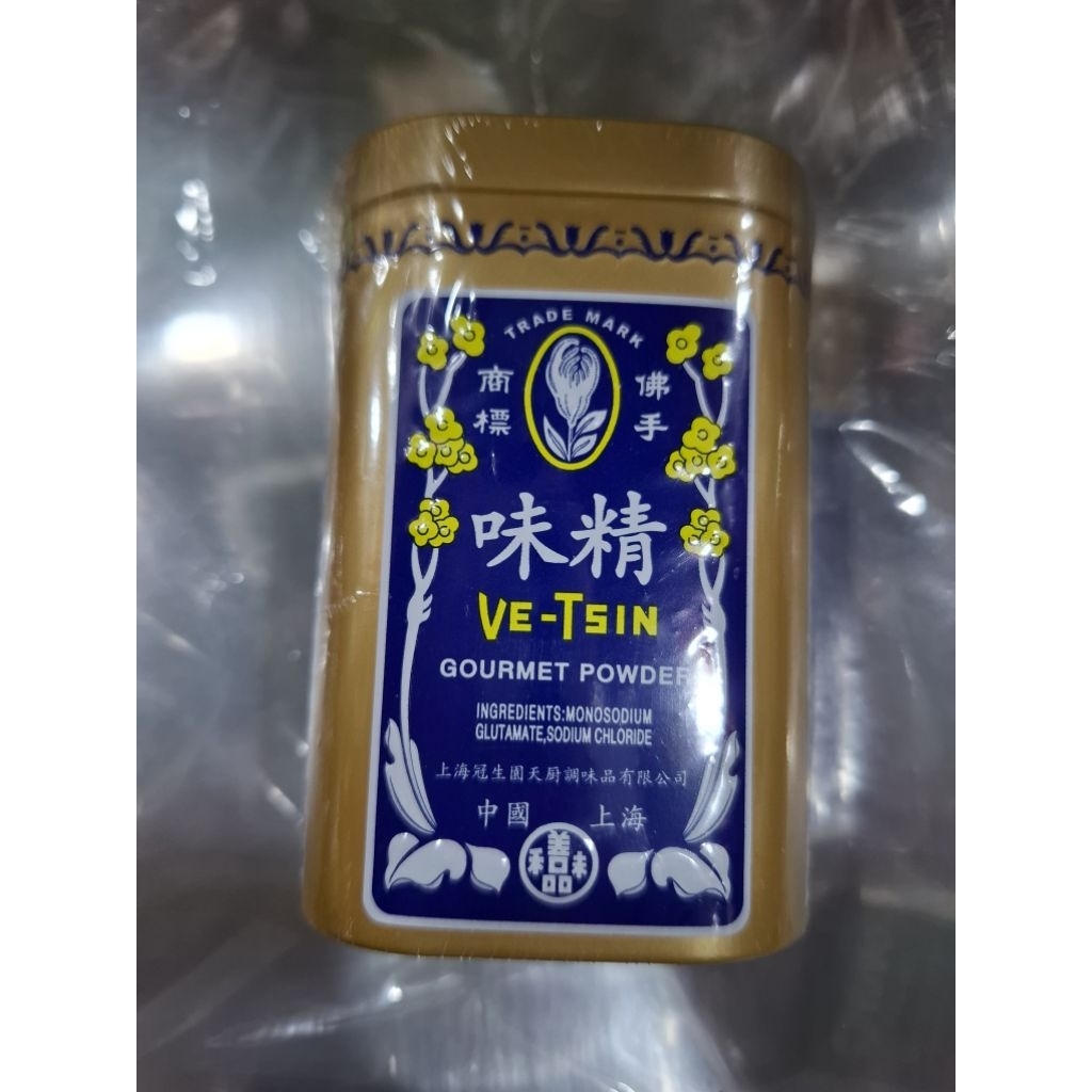 

Ve-Tsin China / Vitsin / Micin Kaleng