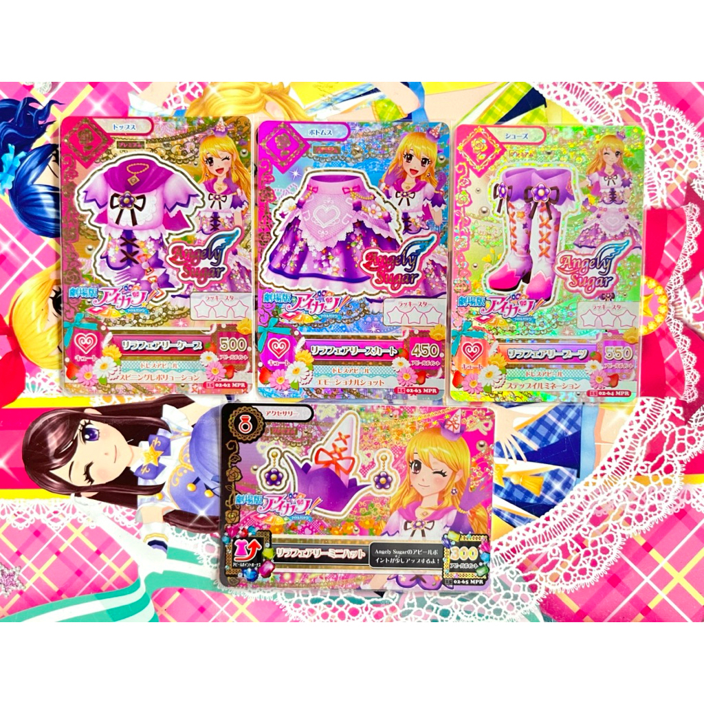 Kartu Aikatsu Premium Ichigo Hoshimiya Lilac Fairy Angely Sugar The Movie MPR PR Jepang Original Lan
