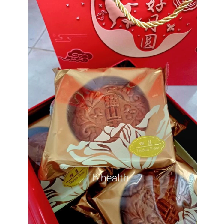 

Mooncake Rasa Durian King Paste Limited Malaysia Kue Bulan Durian King Premium isi 4 pcs
