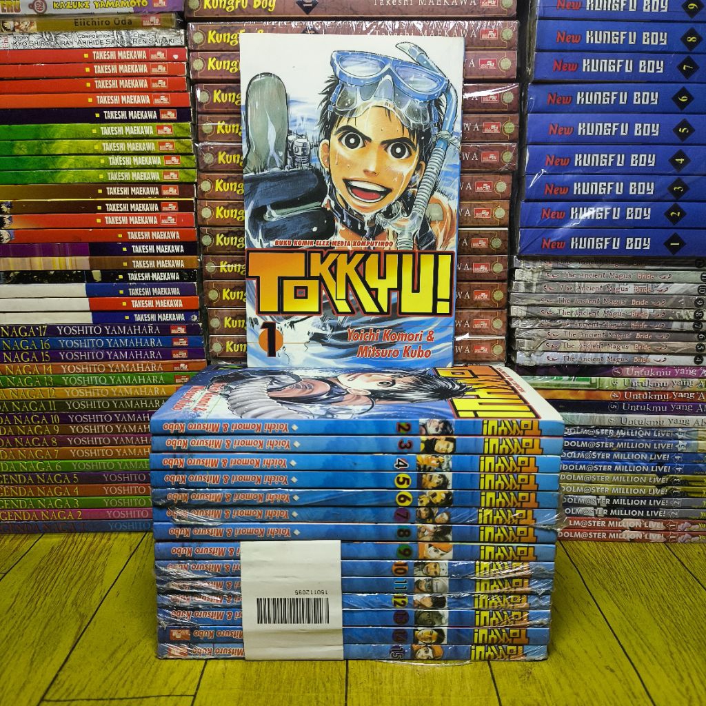 Set Komik Tokkyu volume 1-15
