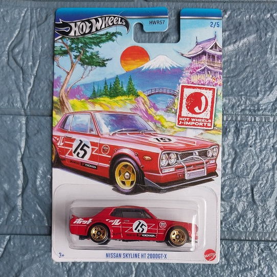 HOT WHEELS Nissan Skyline HT 2000 GT-X