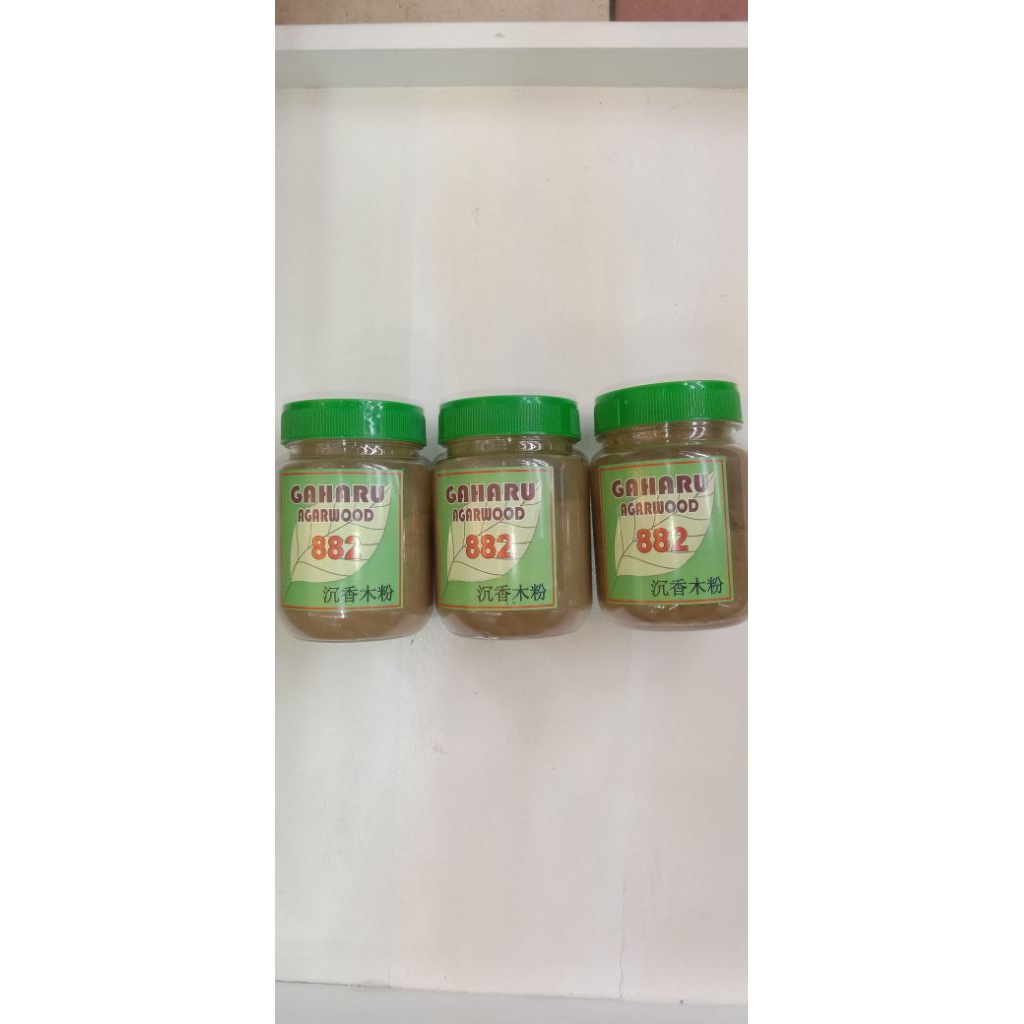 Bubuk Gaharu Merauke Super ISI 50 GR / Bubuk Gaharu Asli / Pengharum Ruangan / Aromaterapi / Bukhur