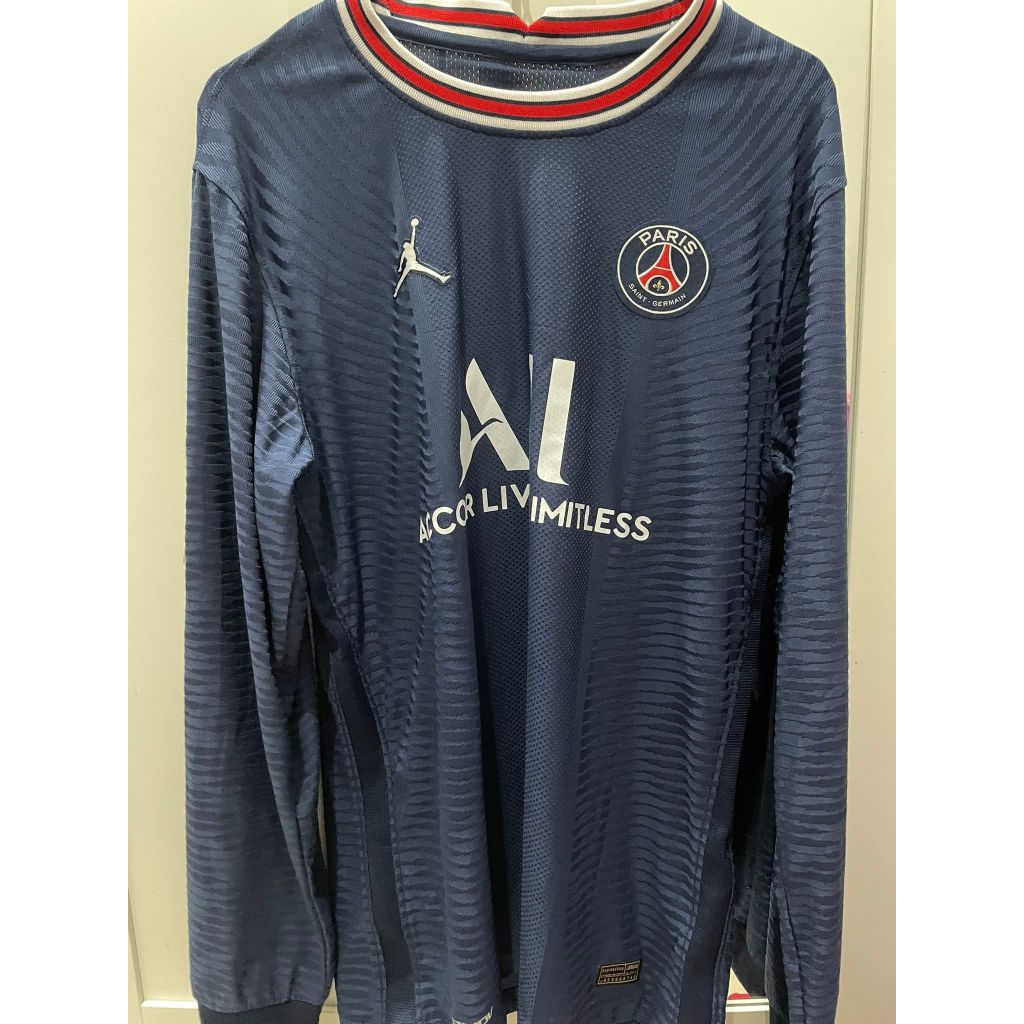 Jersey PSG LS PI
