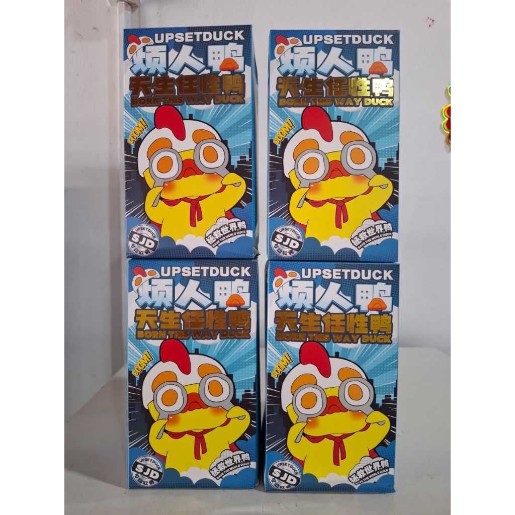 

Upsetduck Born This Way