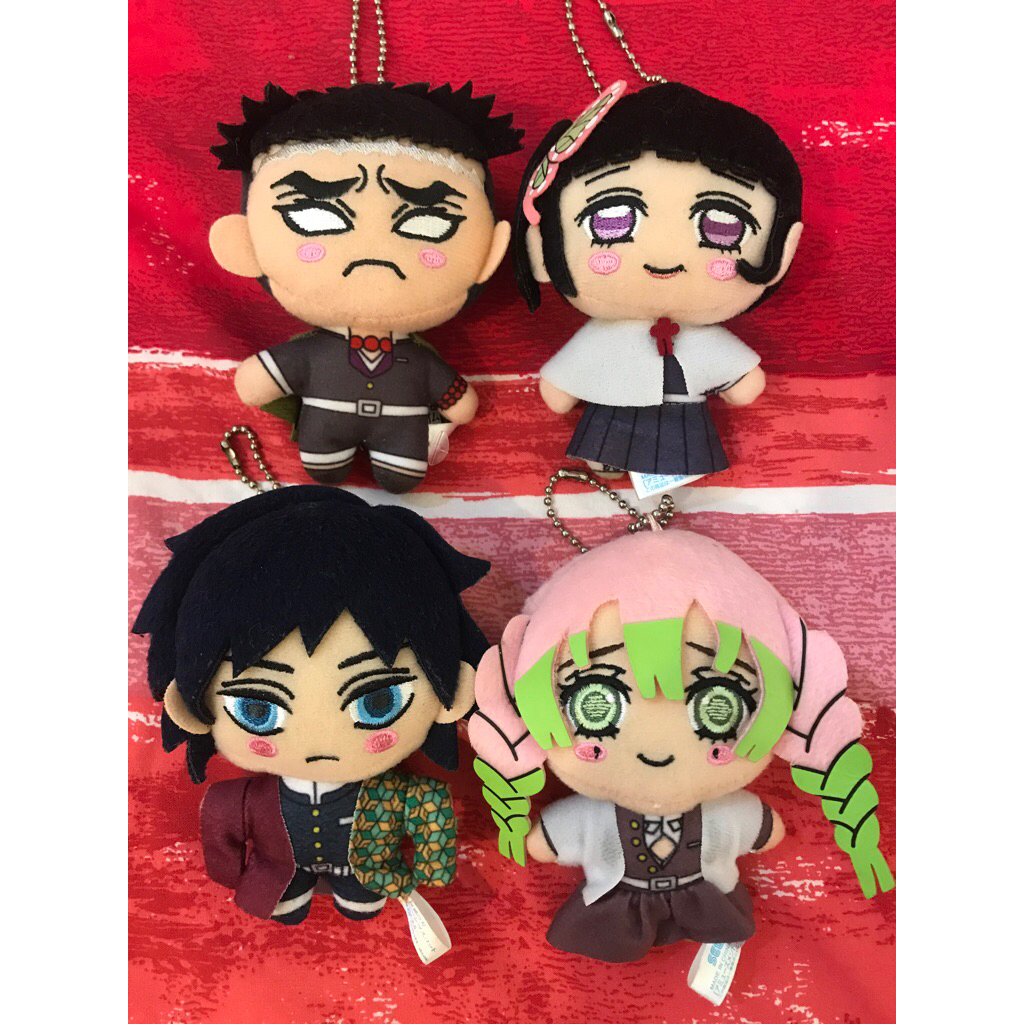 Official SEGA Mini Plush Demon Slayer - Giyu, Gyomei, Mitsuri, Kanao, Shinobu, Aoi, Tanjiro