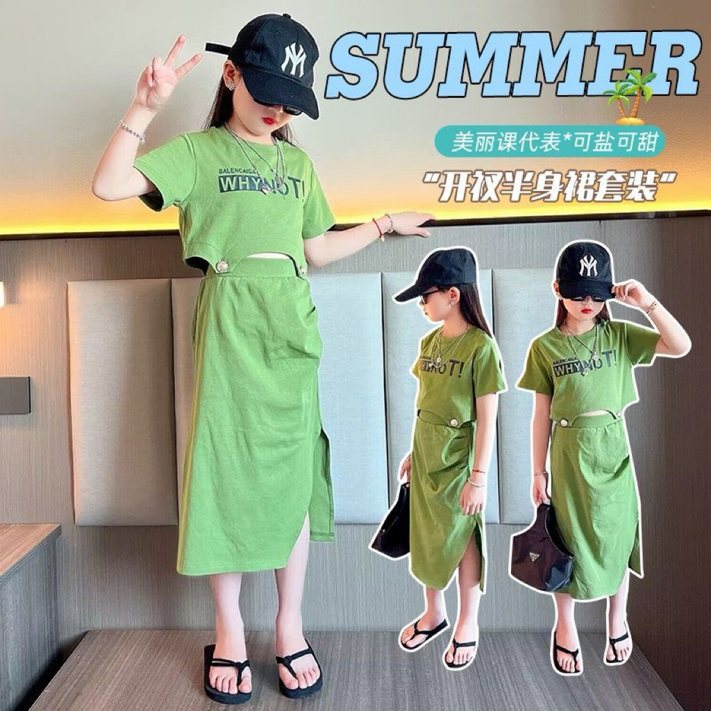 Setelan Rok Midi Hijau/Baju Anak Setelan Import/Setelan Import Anak Perempuan/Baju Anak Cewek Import