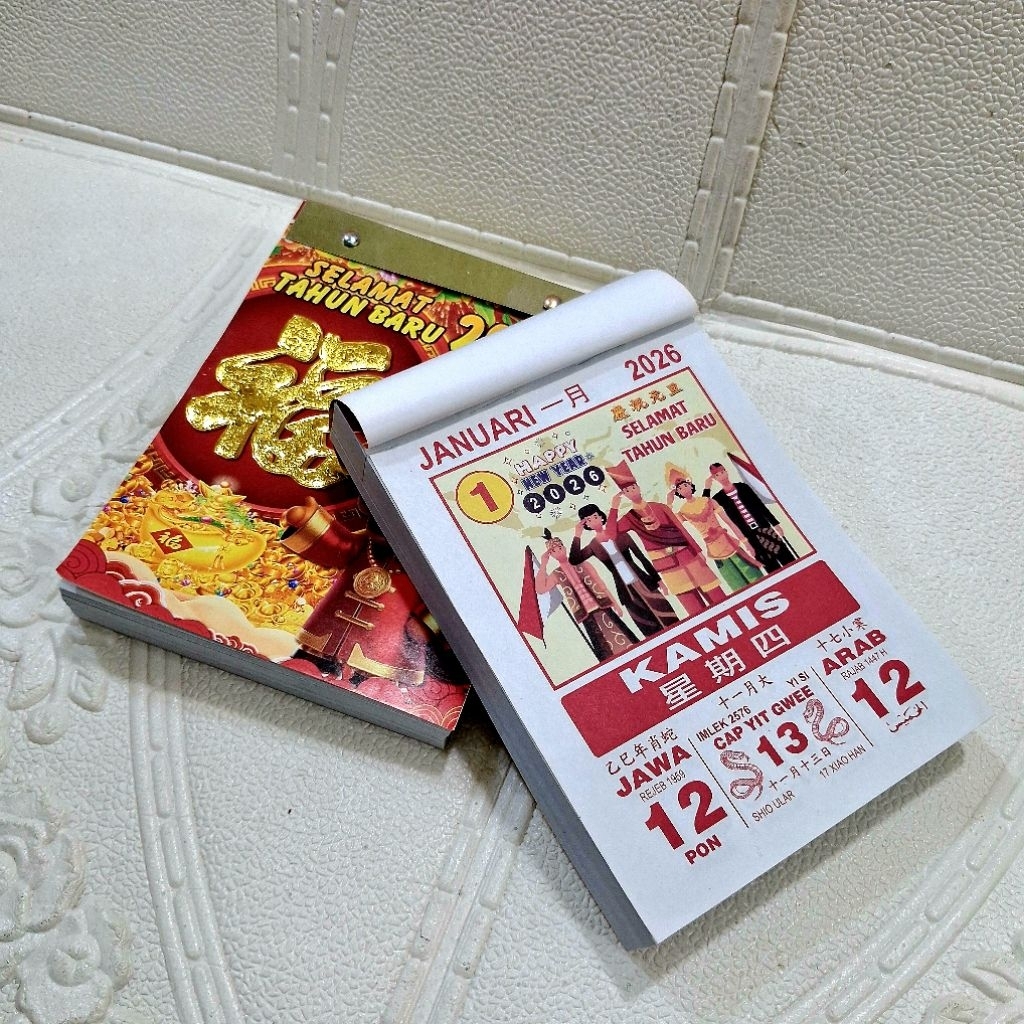 

Kalender Harian Sedang TH 2026 tanpa tatakan