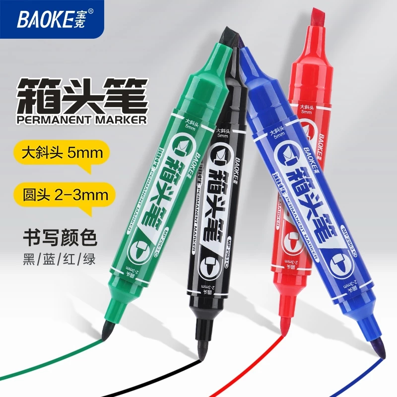

Spidol Permanen Dual Tip Baoke 5mm Permanent Marker Dual Tip Tinta Minyak MP2963 - 1 Pcs