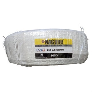 Meteran kabel NYM NAGURU 2X1,5 DAN 2X2,5