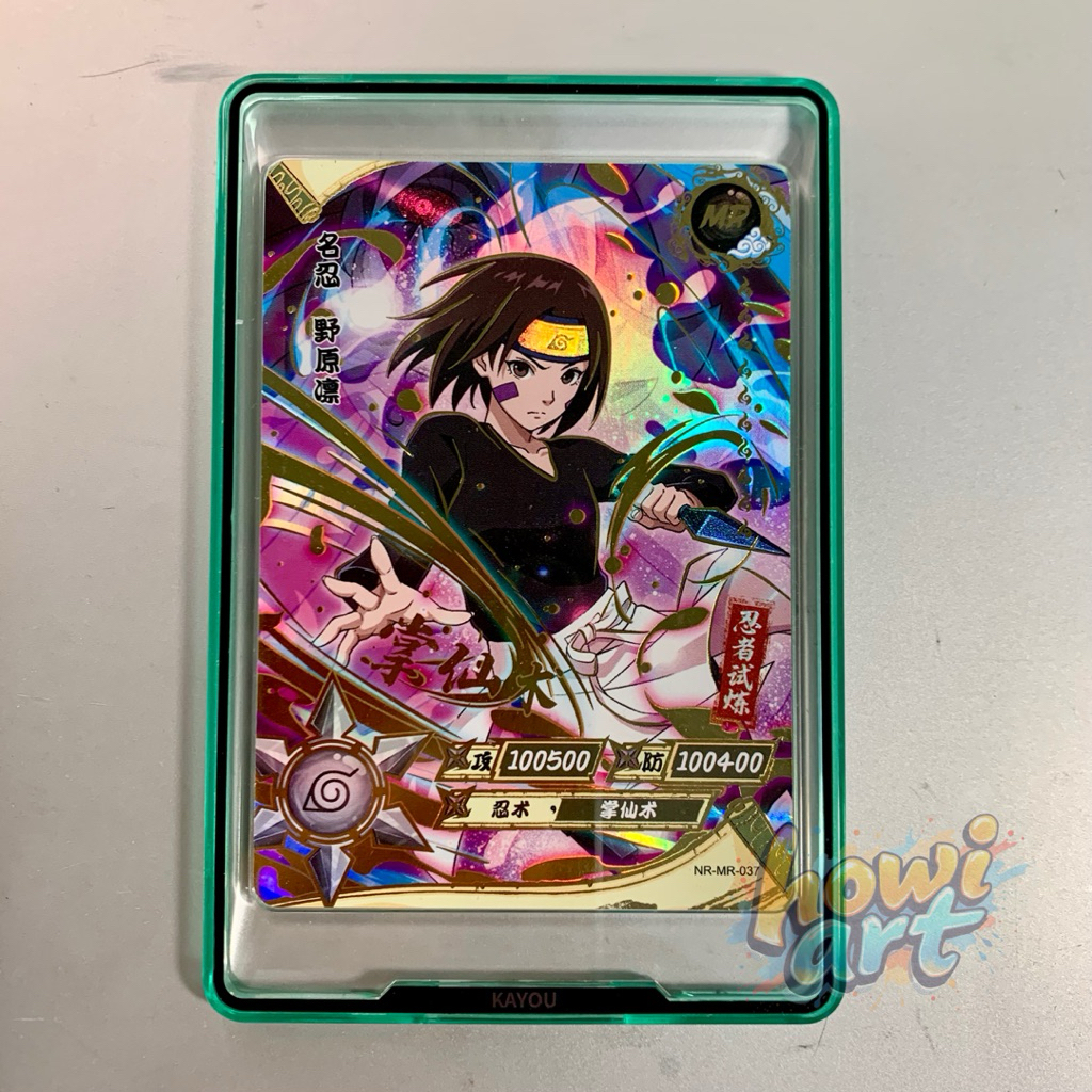 Kartu Naruto Kayou - MR Rin